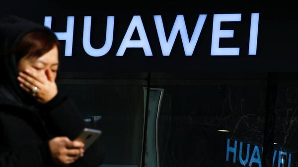 huawei-ban